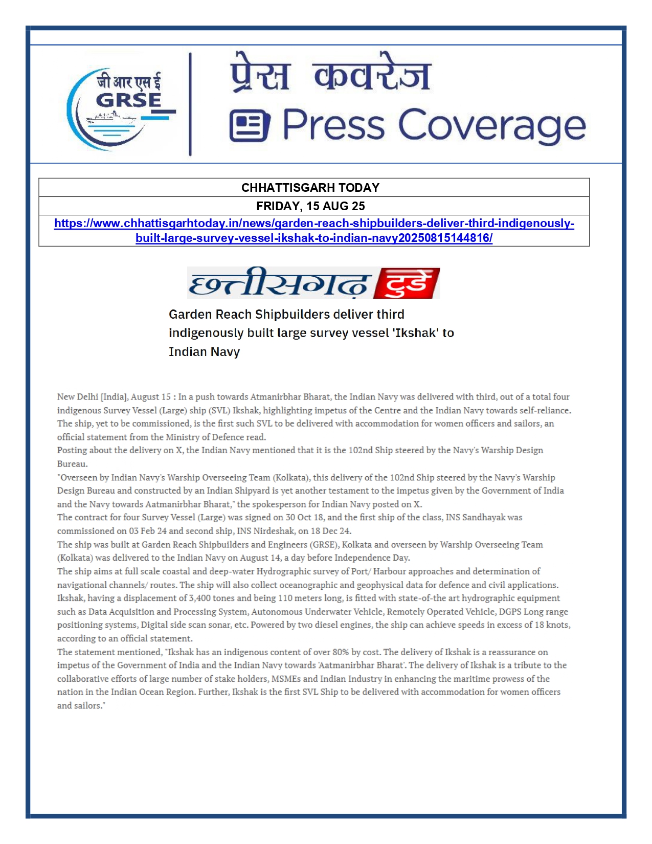 Press Coverage : 15 Aug 25:Navy takes delivery of Third Survey Vessel 'Ikshak' from GRSE